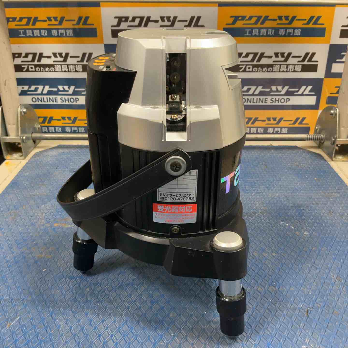 TAJIMA オートレーザー TAJIMA タジマ オートレーザー 縦 横 鉛直 AL