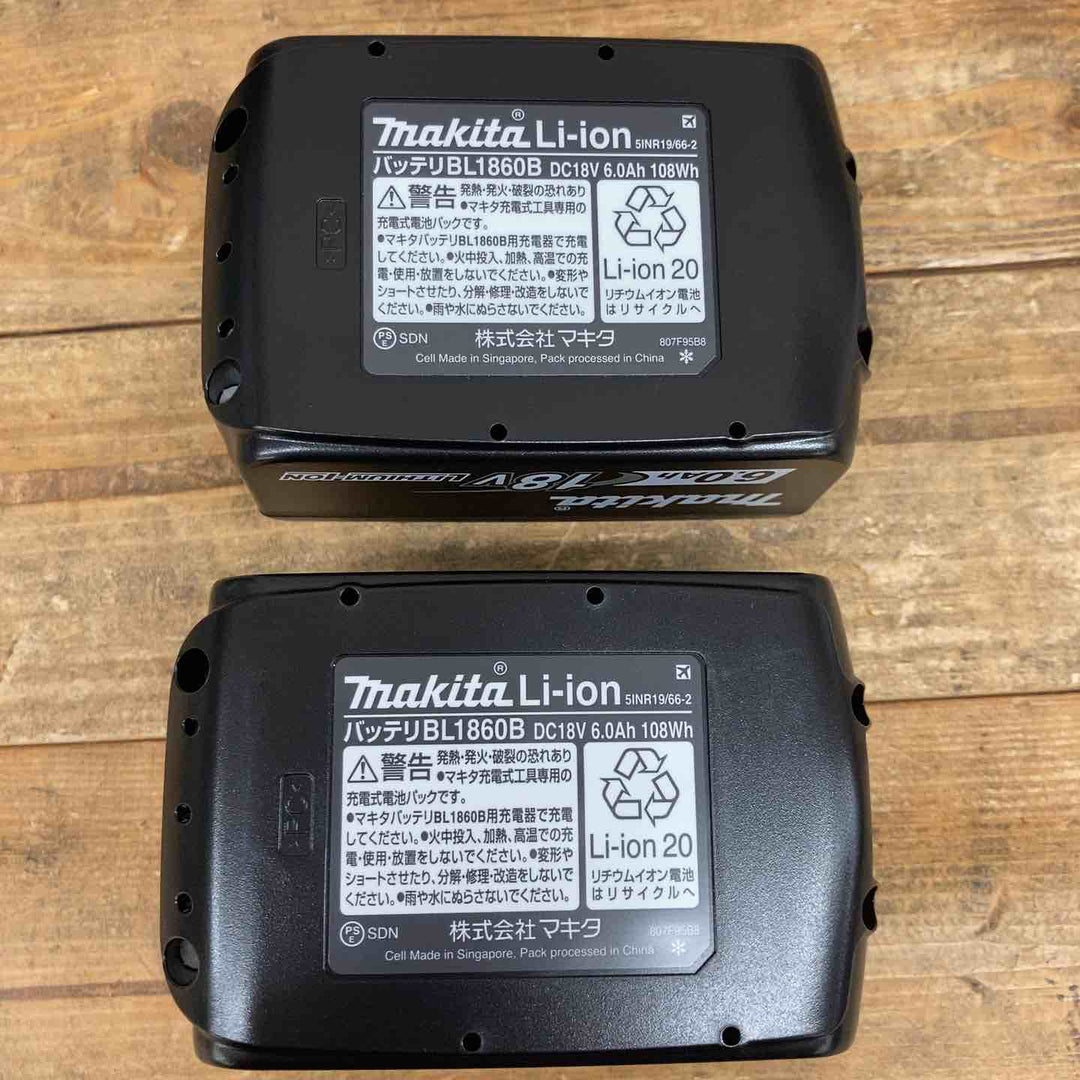 ★マキタ(makita) コードレス4モードインパクトドライバー TP141DRGXB【東大和店】