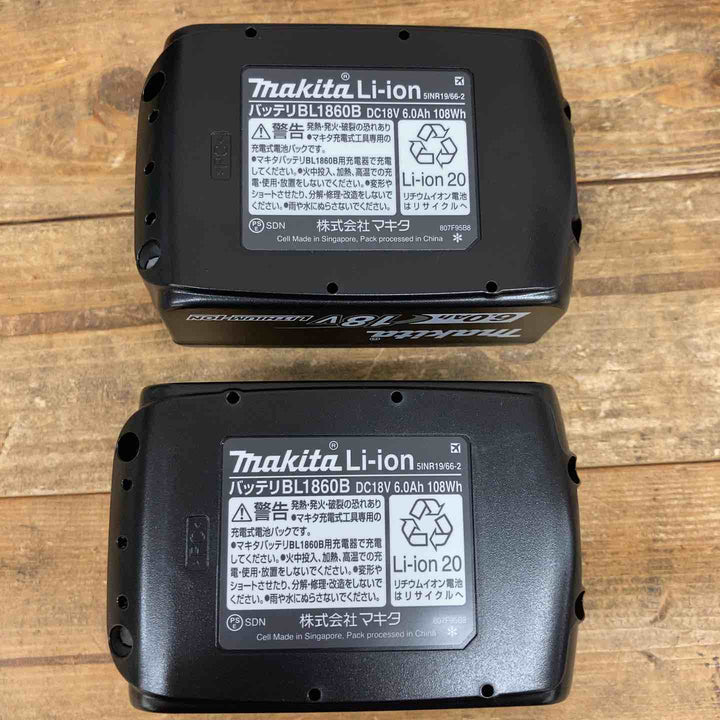★マキタ(makita) コードレス4モードインパクトドライバー TP141DRGXB【東大和店】