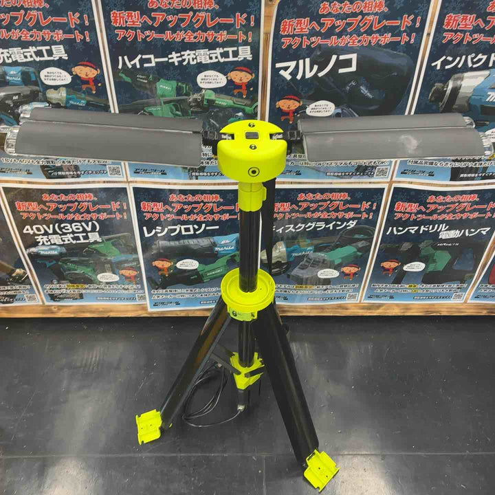 【中古品】  CLEZEED クレジード 一体型ポータブルLEDワークライト でれピカTWIN8000 【藤沢店】