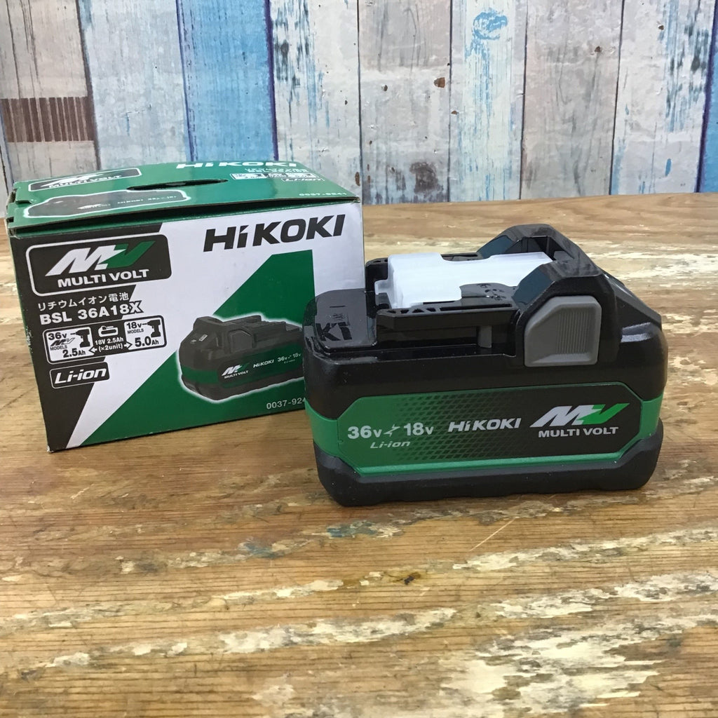 ☆ハイコーキ(HIKOKI ※旧:日立工機) リチウムイオンバッテリー 36V/2.5 ☆ハイコーキ(HIKOKI ※旧:日立工機) リチウムイオンバッテリー 36V/2.5