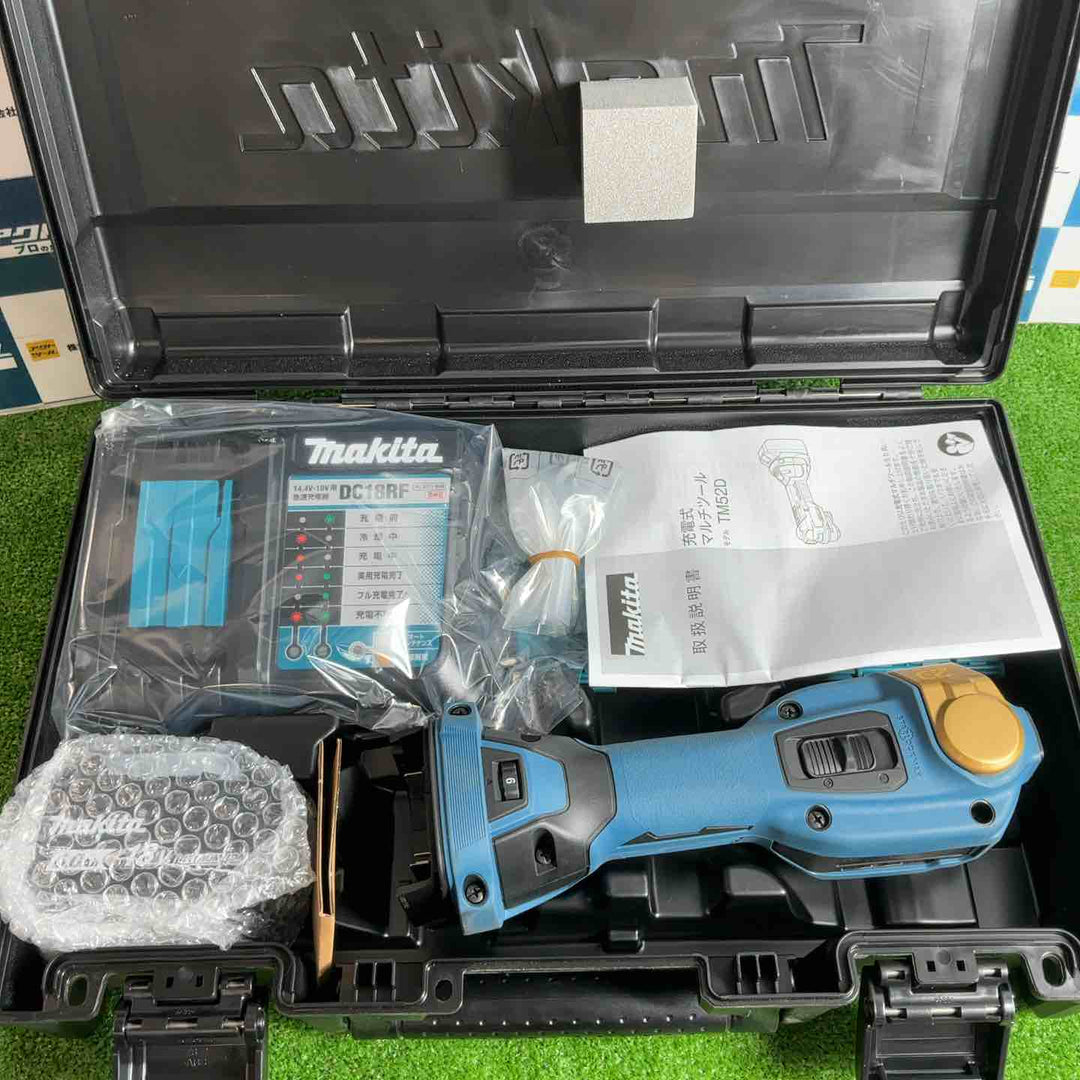 ★マキタ(makita) コードレスマルチツール TM52DRGPB LXT20周年記念限定カラー プレミアムブルー【草加店】