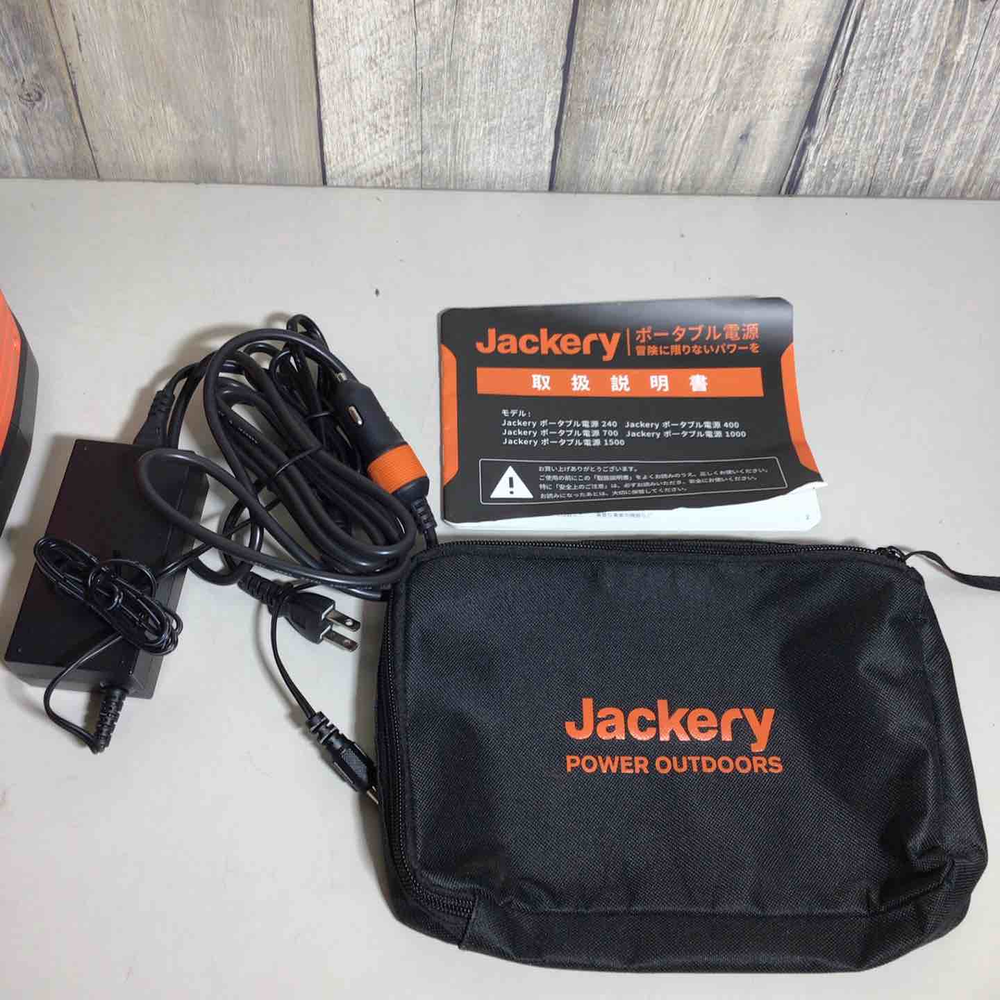 美品】 Jackery240 ポータブル電源 【戸田店】 – アクトツール