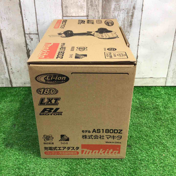 マキタ(makita) コードレスエアダスタ AS180DZ【町田店】