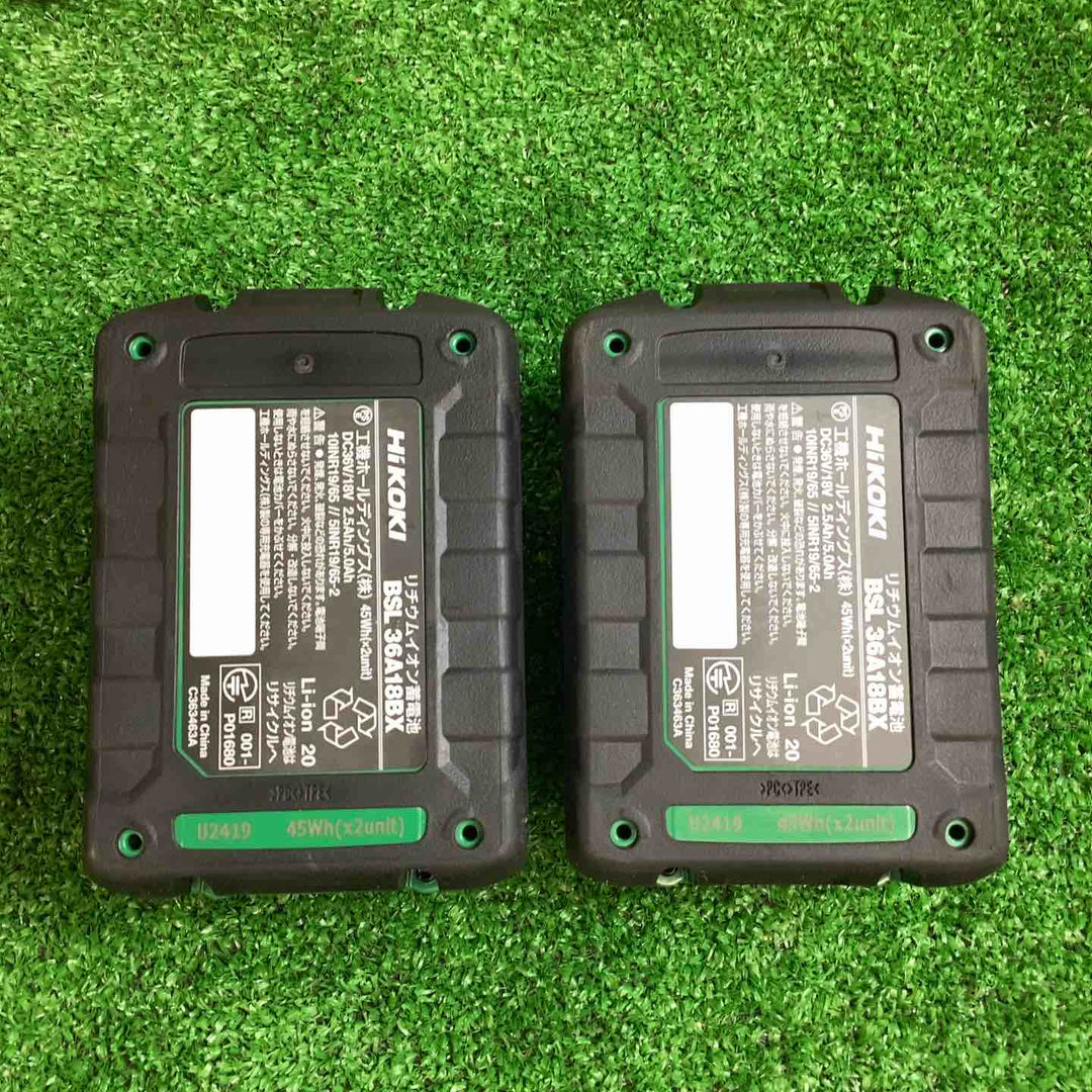 ◇ハイコーキ(HIKOKI ※旧:日立工機) コードレスインパクトドライバー フレアレッド  WH36DC(2XPRSZ)【越谷店】