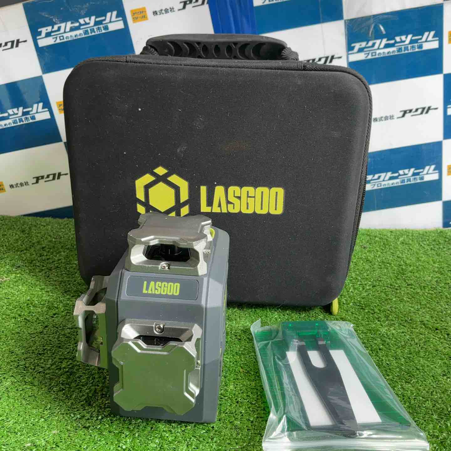 ◇LASGOO グリーンレーザー墨出し器 LG-3D 未校正【草加店】 – アクト