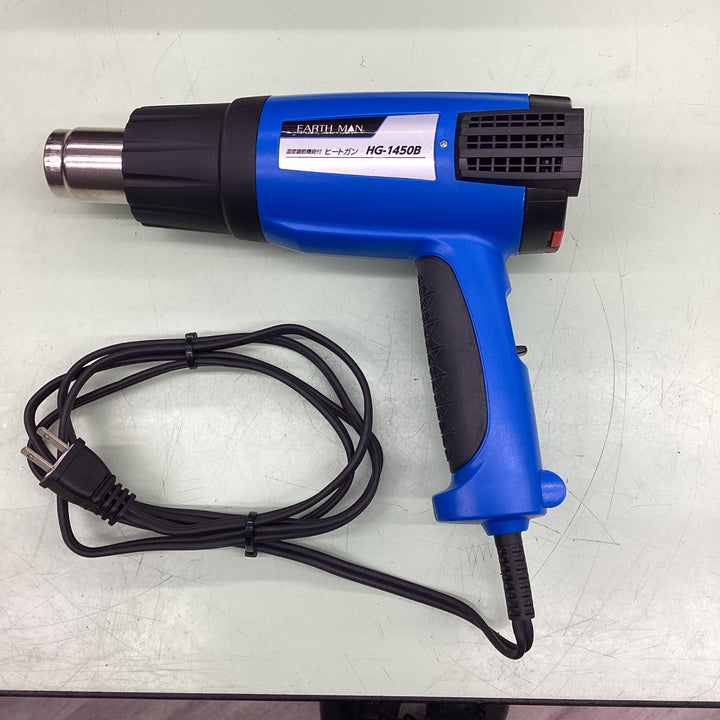 高儀 EARTH MAN 温度調節機能付ヒートガン HG-1450B【越谷店】