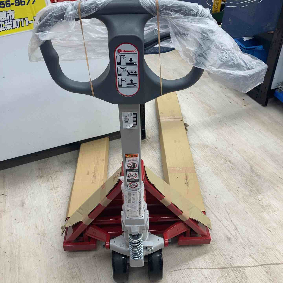 【店頭受取り限定】スギヤス(SUGIYASU) ハンドパレット BM15LL-L65 ビシャモン(Bishamon)【川越店】
