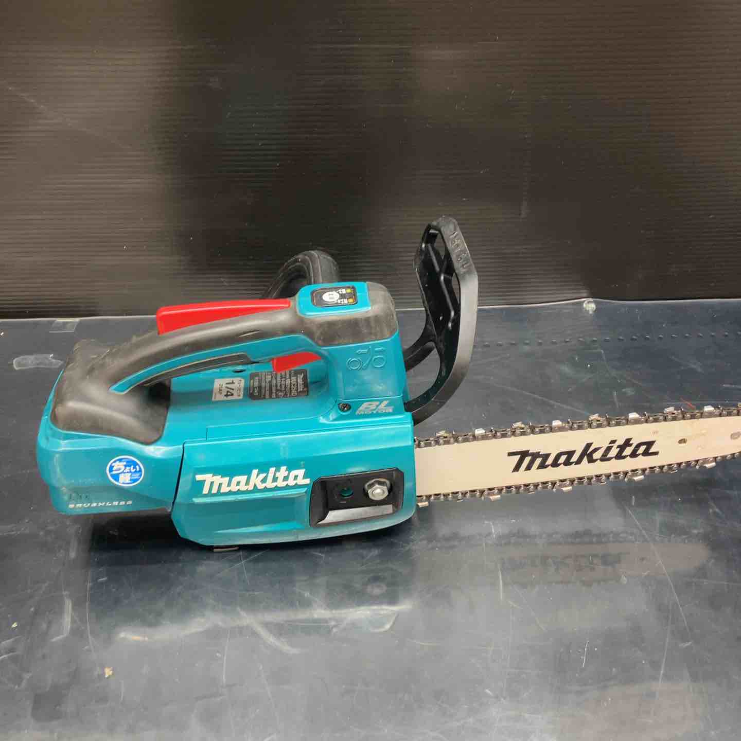 ☆マキタ(makita) コードレスチェーンソー MUC254DZ【川越店
