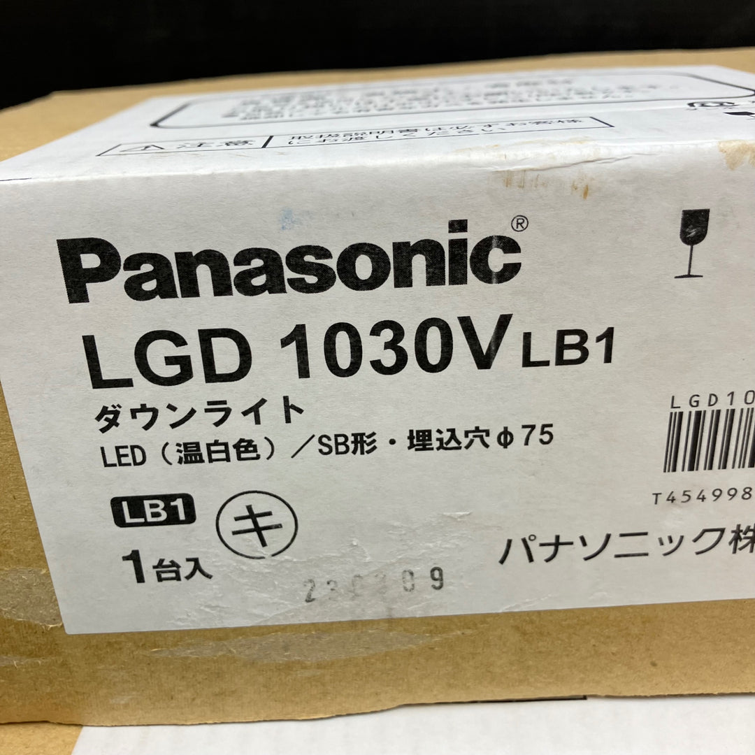 【未使用品】パナソニック ダウンライトまとめ(LGD1030VLB1 LGB73301LE1 LGB75351LE1)【電材館越谷店】
