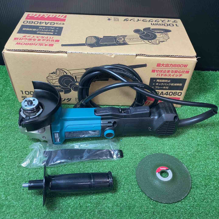 ◇マキタ(makita) 100mmディスクグラインダ GA4060【岩槻店】