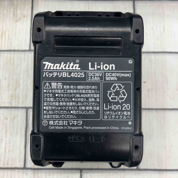 ★マキタ(makita) コードレスフィニッシュネイラ FN001GZK【所沢店】