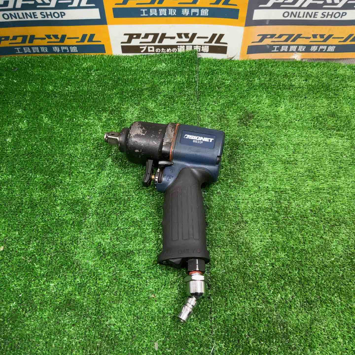 SIGNET エアインパクトレンチ 65331【草加店】