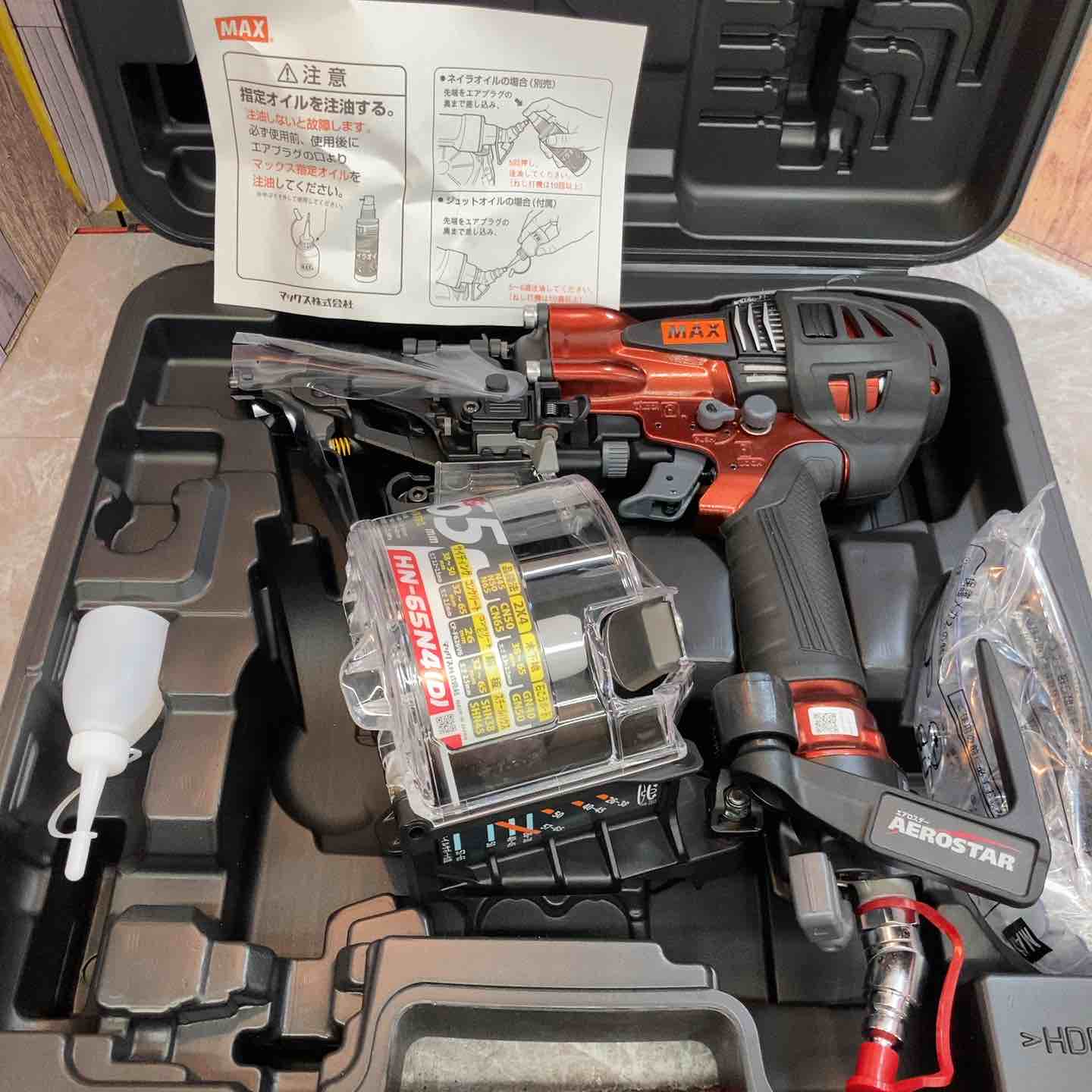 ☆マックス(MAX) 高圧エア釘打ち機 HN-65N4(D)-R【八潮店】 – アクト