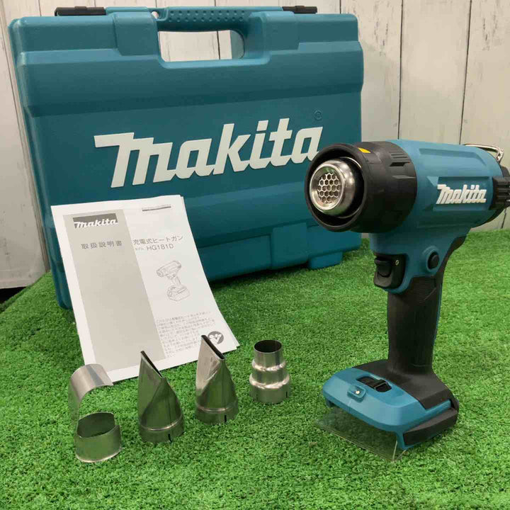 ★マキタ(makita) コードレスヒートガン HG181DZK 18V 動作確認済【川口店】
