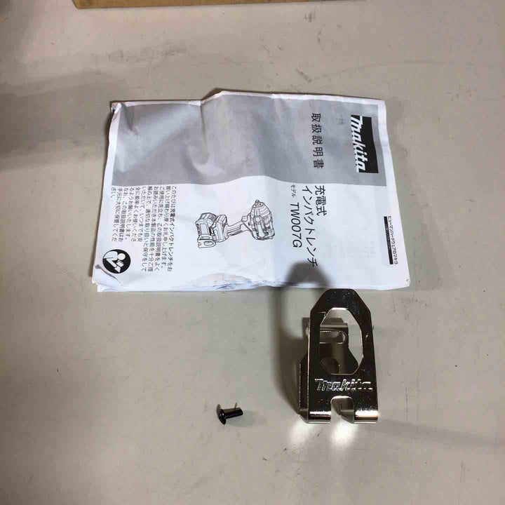 ★マキタ(makita) コードレスインパクトレンチ TW007GZ【戸田店】