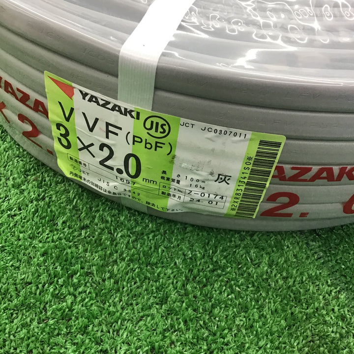 □矢崎エナジーシステム VVFケーブル 3芯(赤白黒)×2.0mm【桶川店】