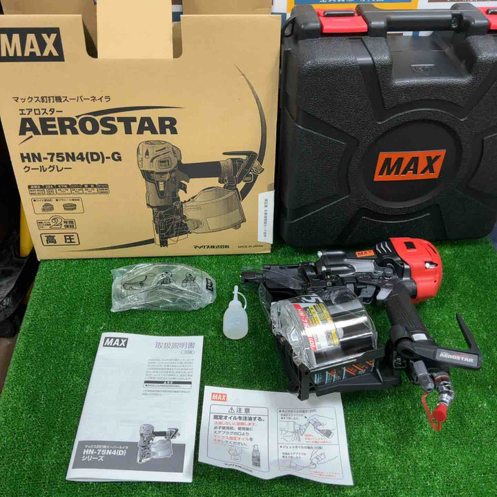 ★マックス(MAX) 高圧エア釘打ち機 HN-75N4(D)-G【草加店】