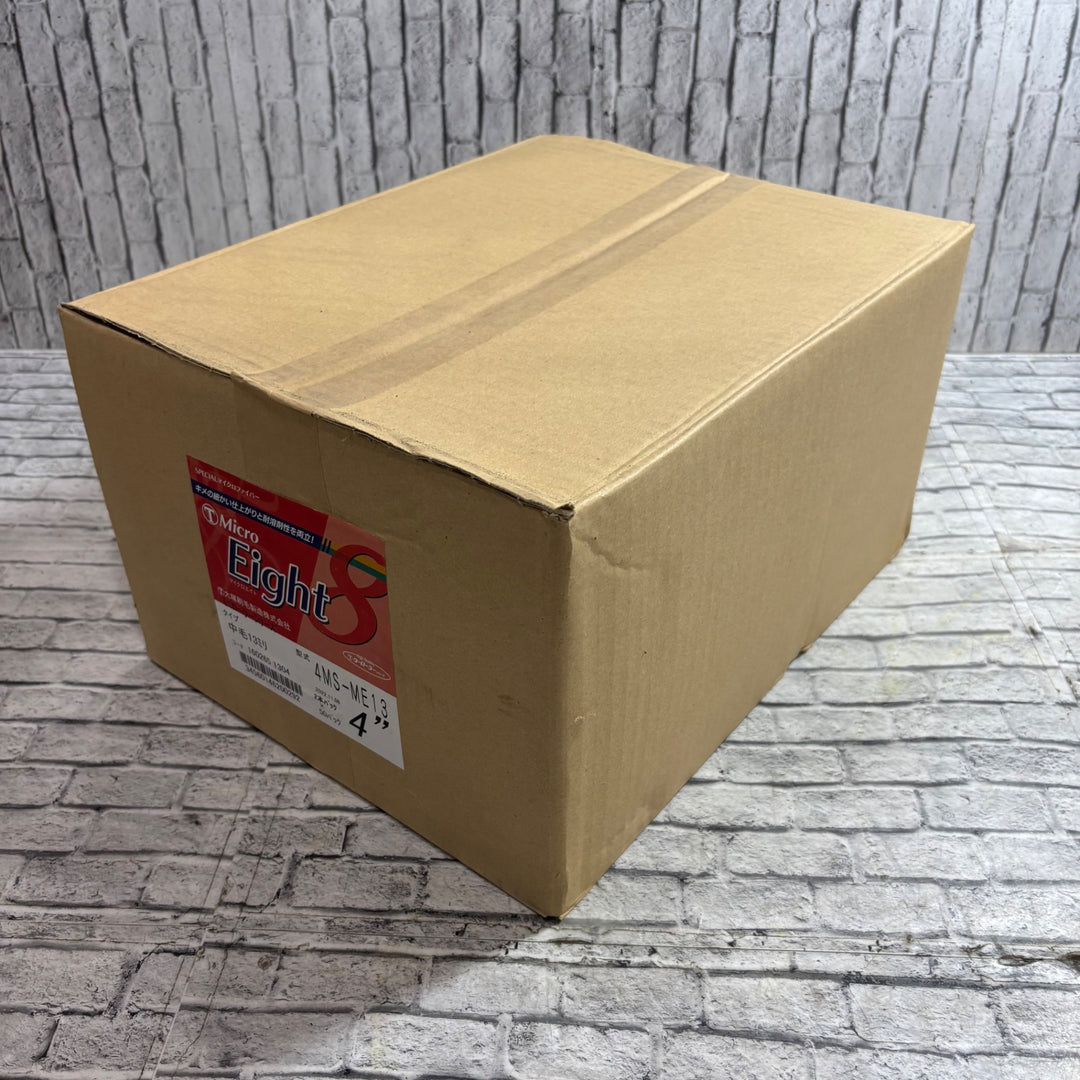 大塚刷毛 マイクロエイト 中毛13ミリ 4インチ 4MS-ME13 2本パック×50パック【川口店】