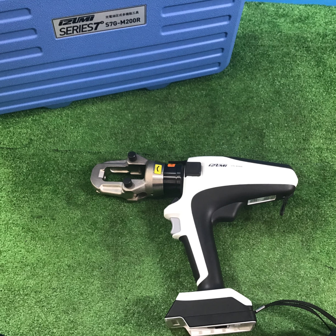 ★泉精器(IZUMI) 電動油圧式多機能工具 S7G-M200R【藤沢店】