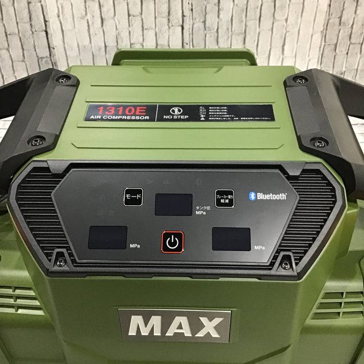 ★マックス(MAX) エアコンプレッサー AK-HL1310E_ミリタリーグリーン【川口店】