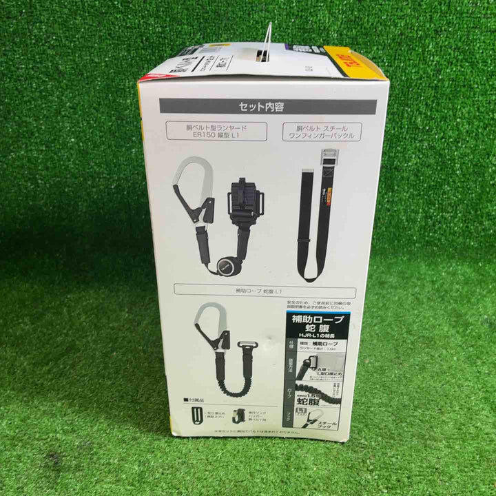 【未使用品】 TJMデザイン 胴ベルト用 ER150縦型L1ダブル スチールベルトMセット B1SMER-TL1WBK 【藤沢店】