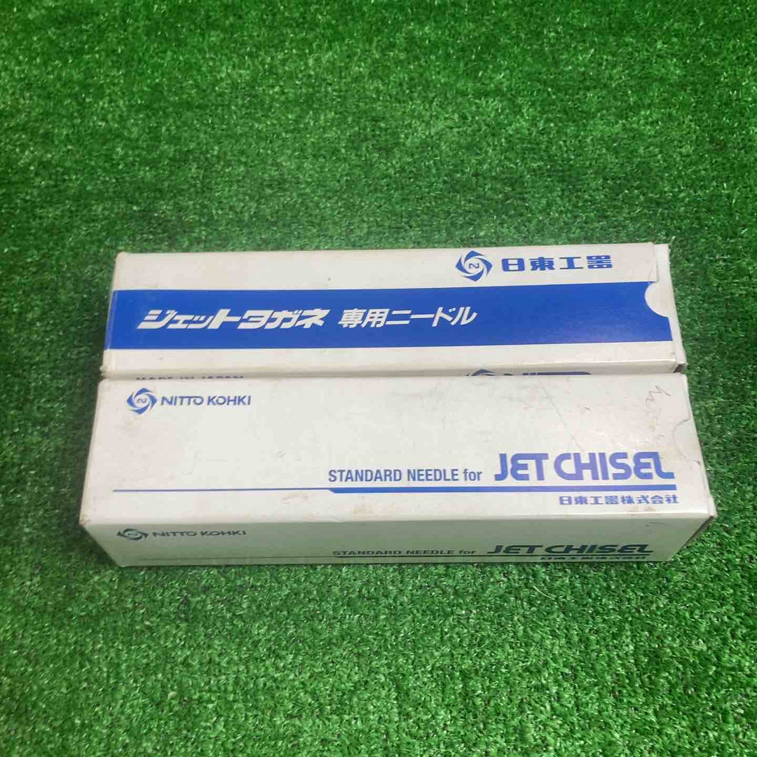 日東工器　ニードル 3X180 100本入　2箱セット【川崎店】