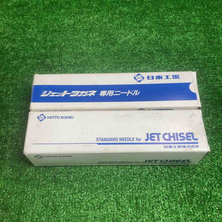 日東工器　ニードル 3X180 100本入　2箱セット【川崎店】