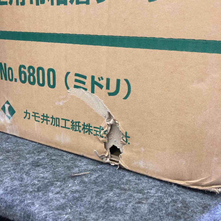 【2箱セット】カモ井 養生用布粘着テープ No.6800 ミドリ 50mm×25m 30巻入【桶川店】