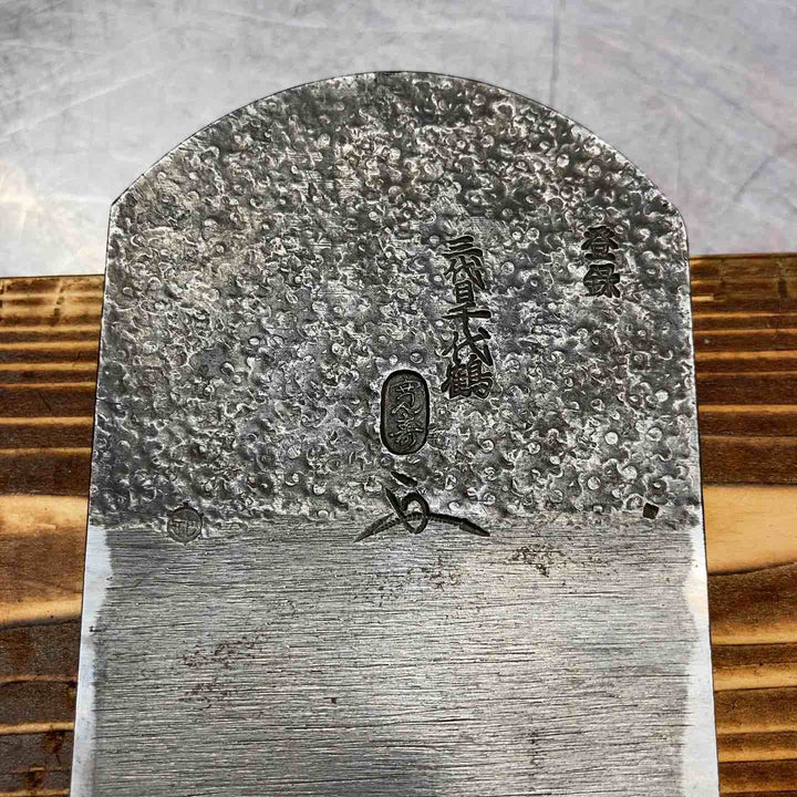 【超希少】 【中古品】 鉋 三代目千代鶴 寛寿 カンナ 鉋 大工道具 骨董品 【東大和店】