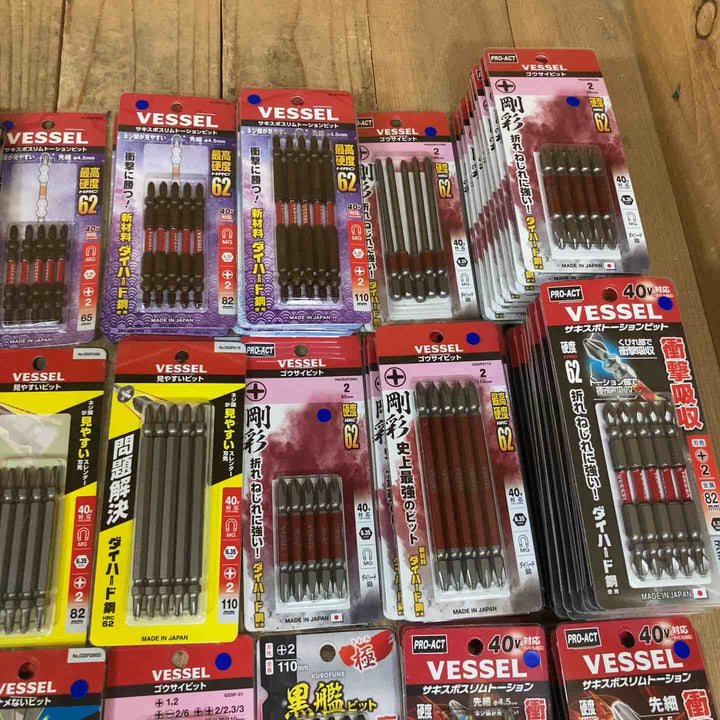 【特価】インパクト ビットまとめ売り 5本入 100セット(ビット計500本) VESSEL ベッセル SUNFLAG ANEX アネックス +2【所沢店】