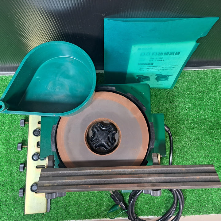 ◇ハイコーキ(HIKOKI ※旧:日立工機) 刃物研磨機 GK21SA2【岩槻店】