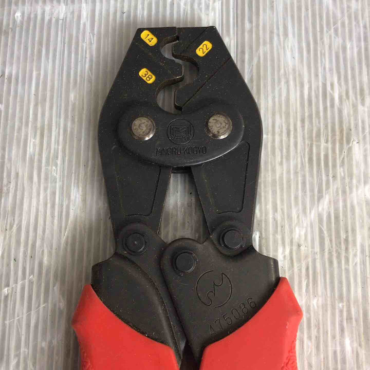 MARVEL 圧着工具 MH-238S【草加店】
