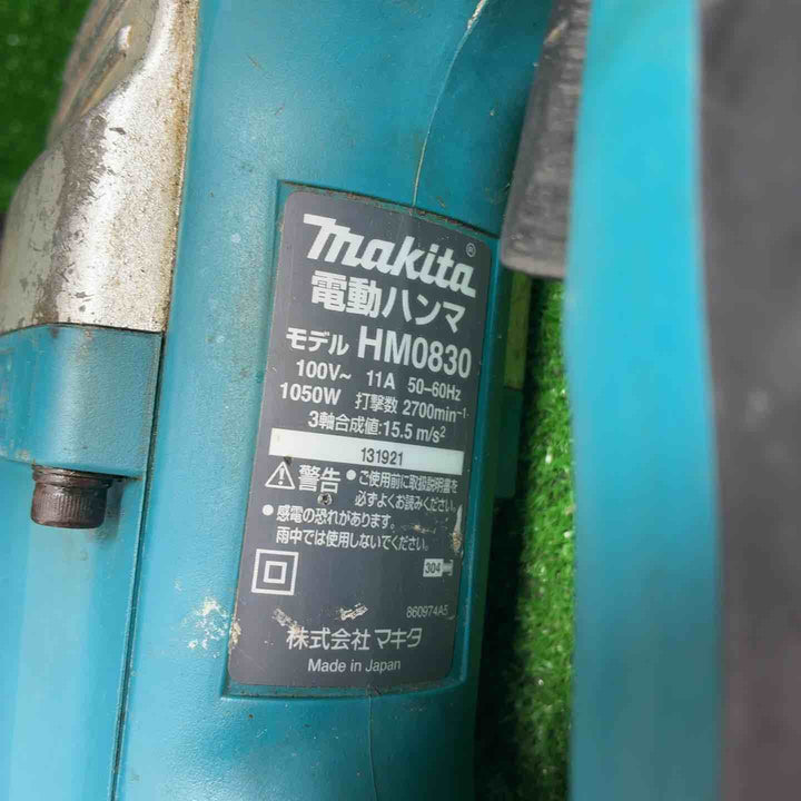マキタ(makita) 電動ハンマ HM0830【藤沢店】
