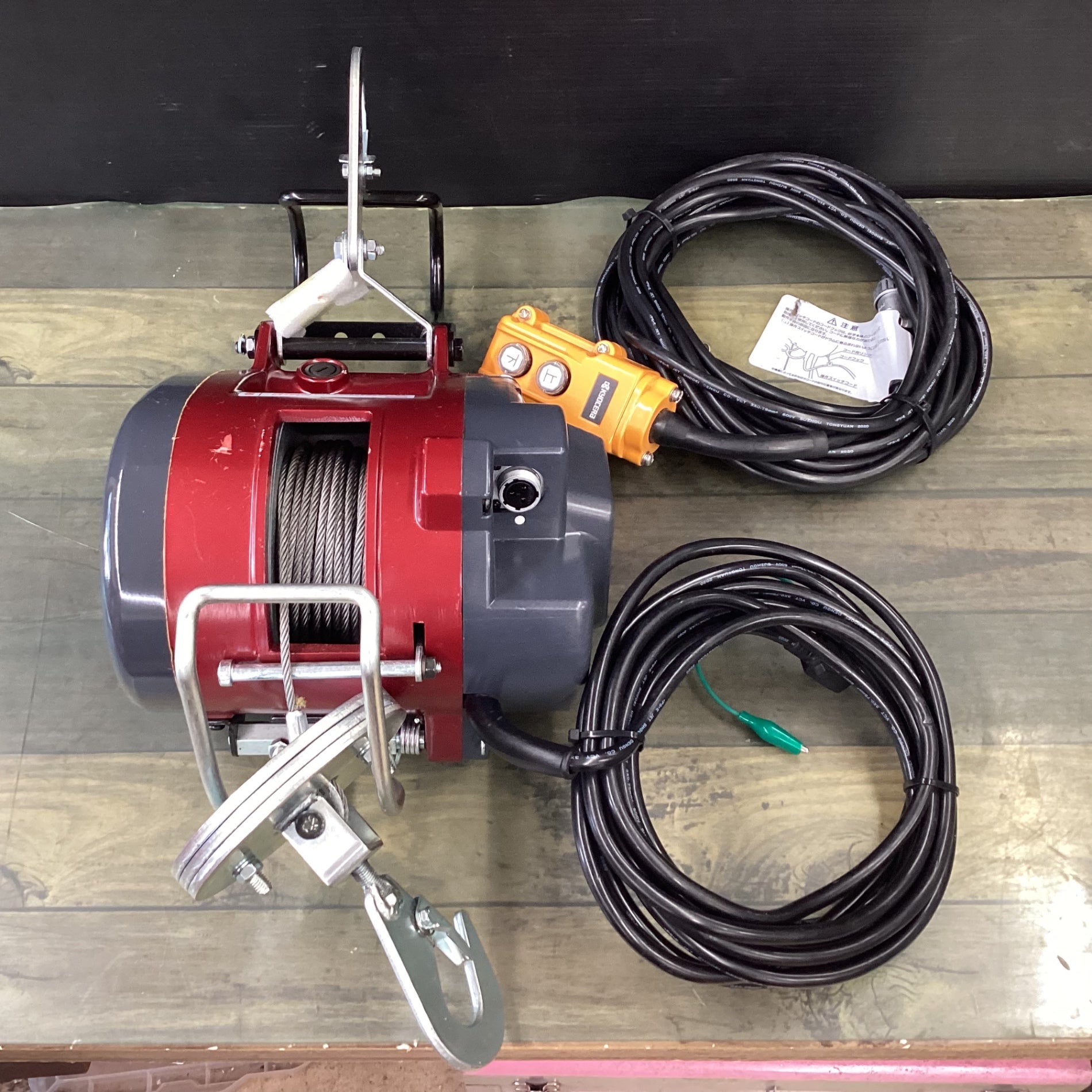 新品 京セラ 旧リョービ ウインチ AW162 60kg 未使用品