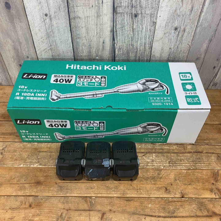 【未使用品】ハイコーキ(HIKOKI ※旧:日立工機) コードレスクリーナ R18DA(NN) 【中古品】ハイコーキ(HIKOKI ※旧:日立工機) バッテリー BSL1830 2個、BSL1860セット【東大和店】