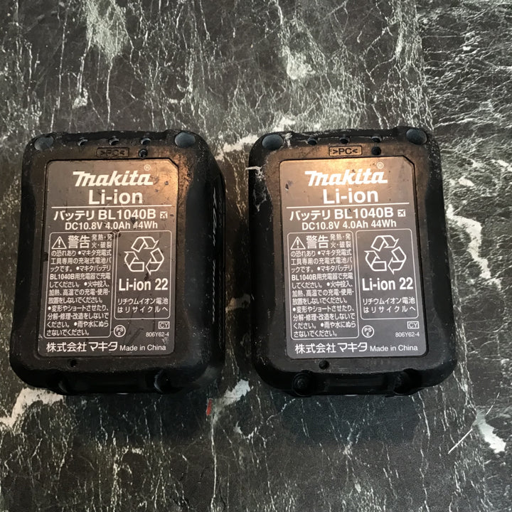 ★マキタ(makita) コードレスハンマドリル HR166DSMX【八潮店】