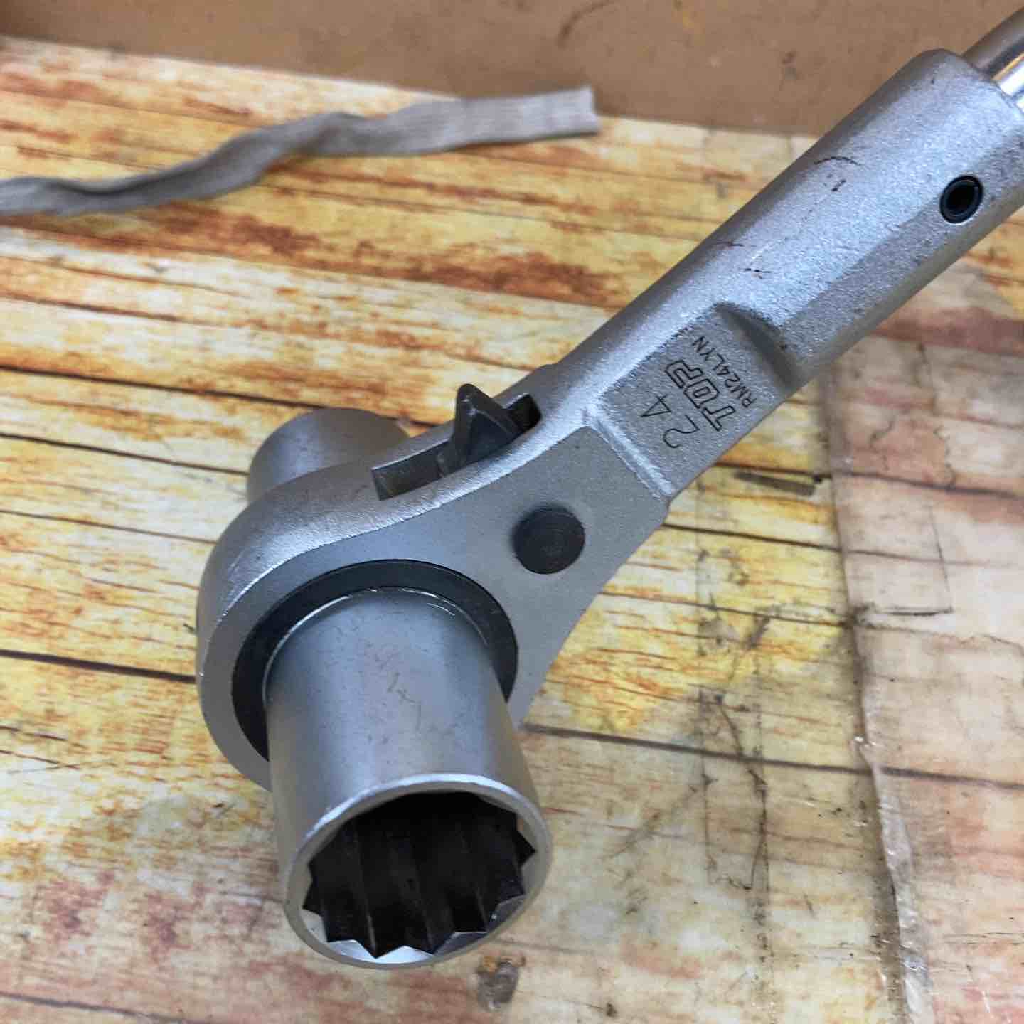 シュウ TOP 水道本管用弓形トルクレンチ（単能型） RM-24LYNT 8743
