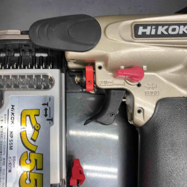 ★ハイコーキ(HIKOKI ※旧:日立工機) 常圧ピンネイラ NP55M【川越店】