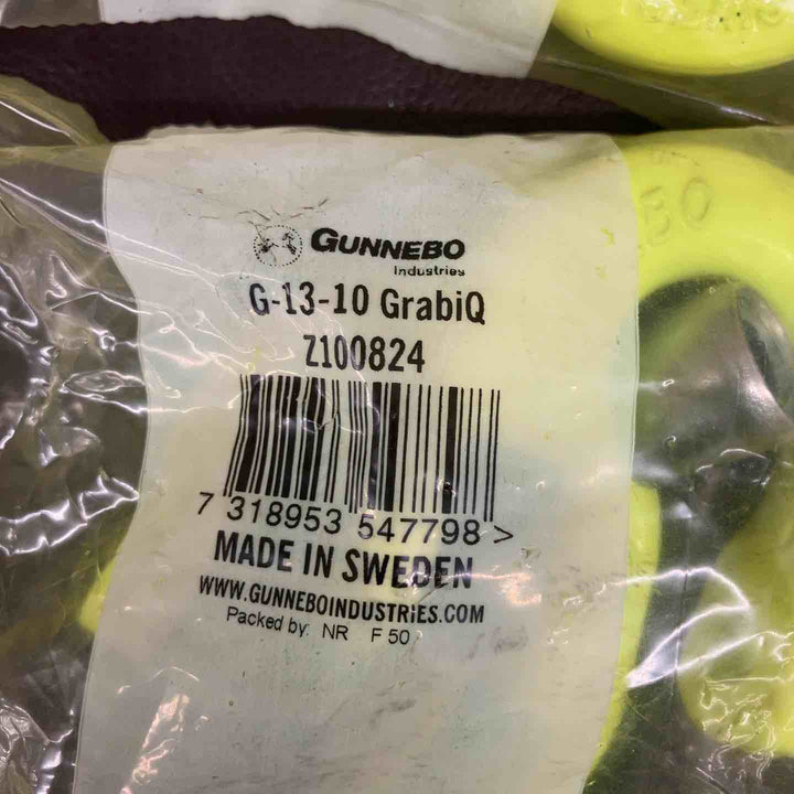 【未使用品(店頭展示品)】 Gunnebo (グネボー) カップリングリンク G-13-10 4点 セット GrabiQ Z100824 【東大和店】