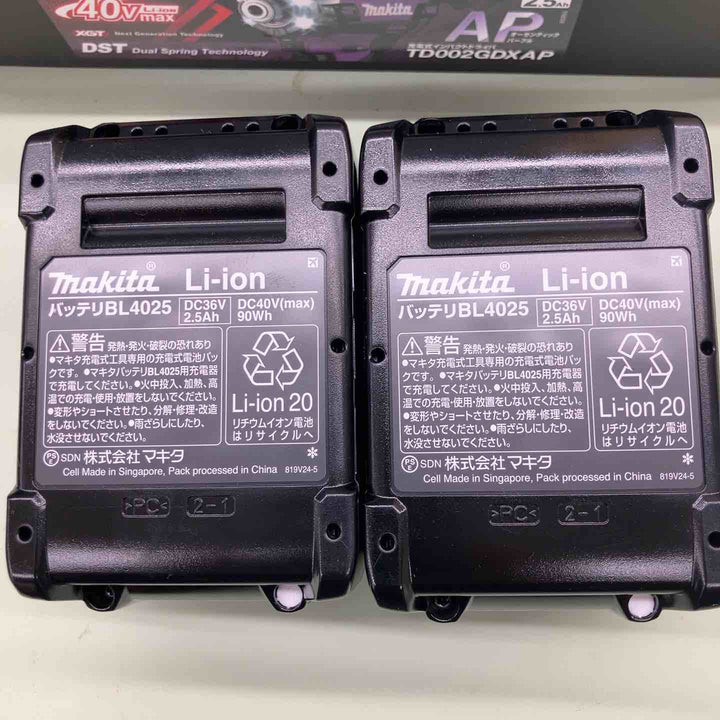 ★マキタ(makita) コードレスインパクトドライバー TD002GDXAP【越谷店】