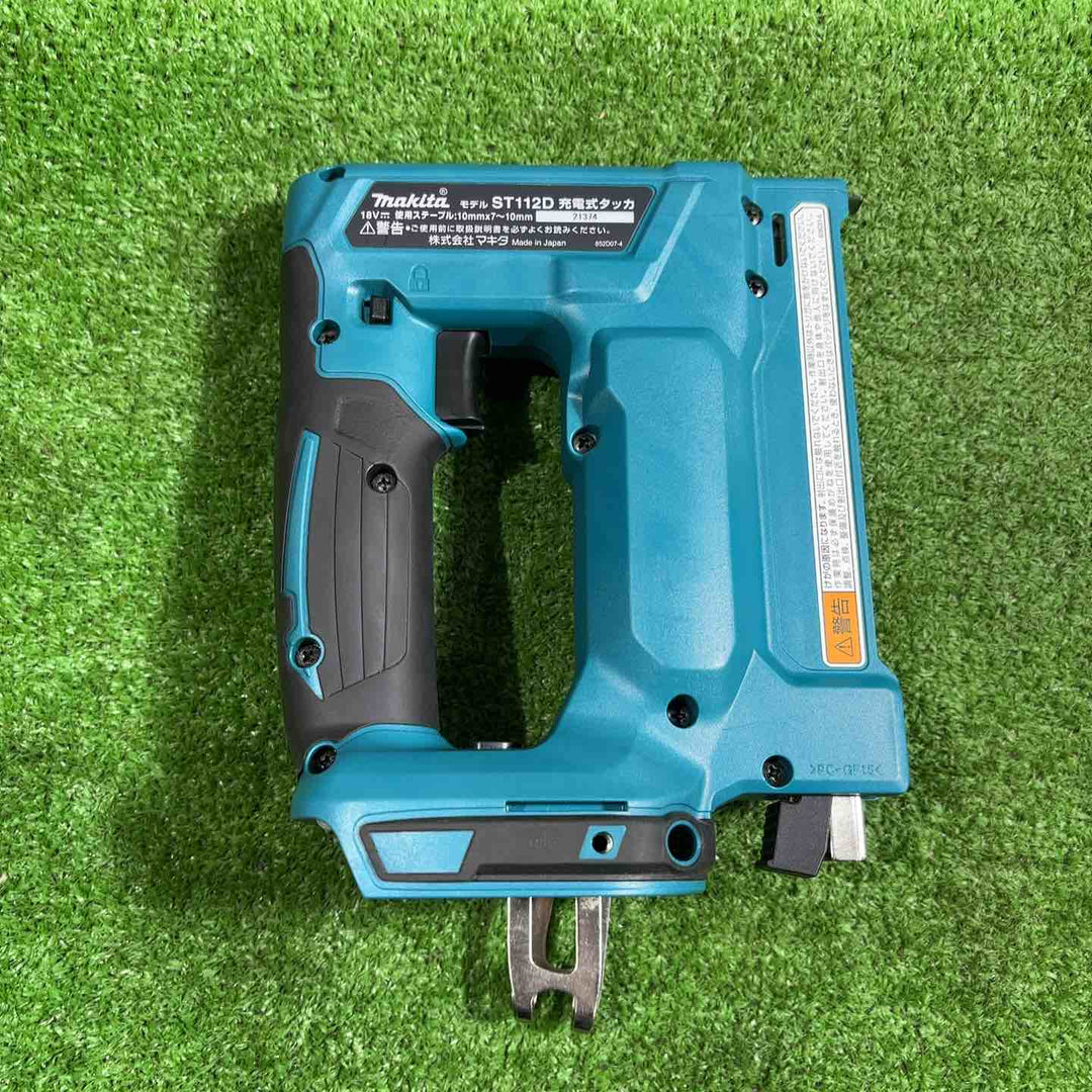 ◇マキタ(makita) 18V コードレスタッカ ST112DRG 動作確認済み【川口店】