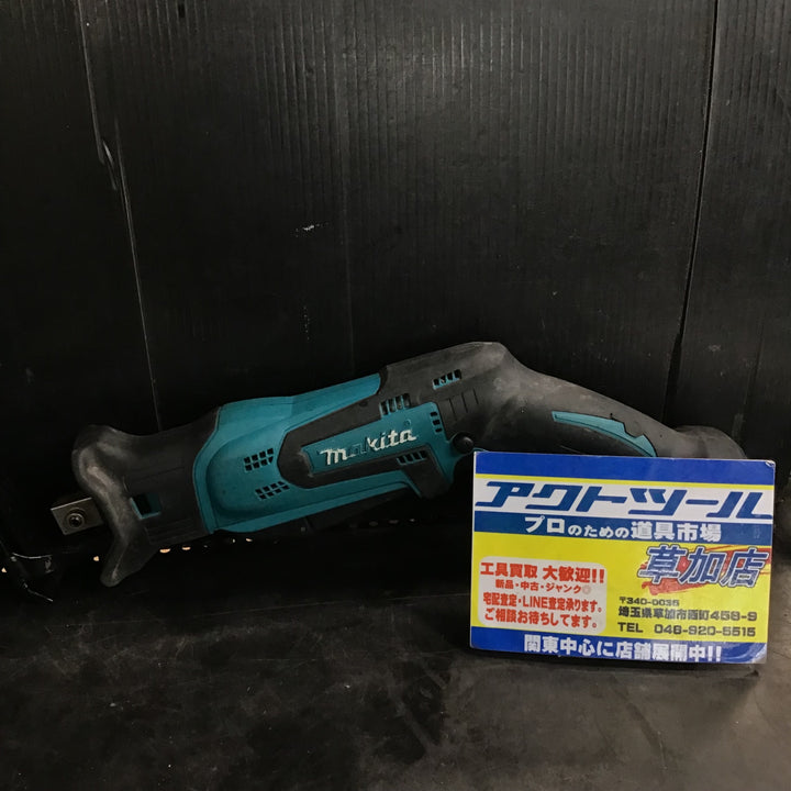 ★マキタ(makita) コードレスレシプロソー JR184DZ【草加店】