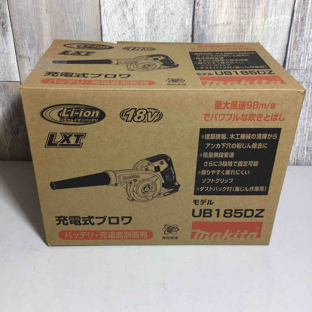 【未使用品】 マキタ makita コードレス ブロワ UB185DZ ブロワー 充電式 【戸田店】