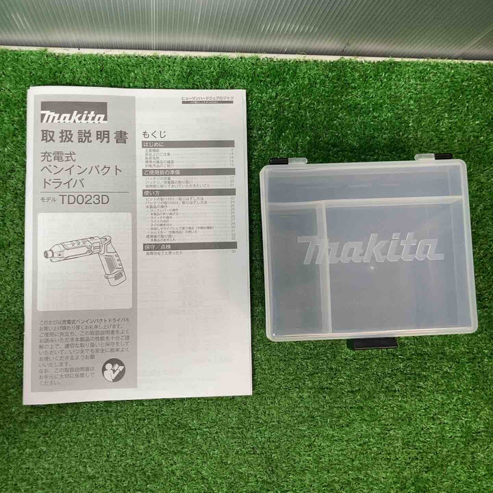 【美品】★マキタ(makita) 7.2V コードレスペンインパクトドライバ TD023DSHX バッテリ2本・充電器・ケース付【岩槻店】