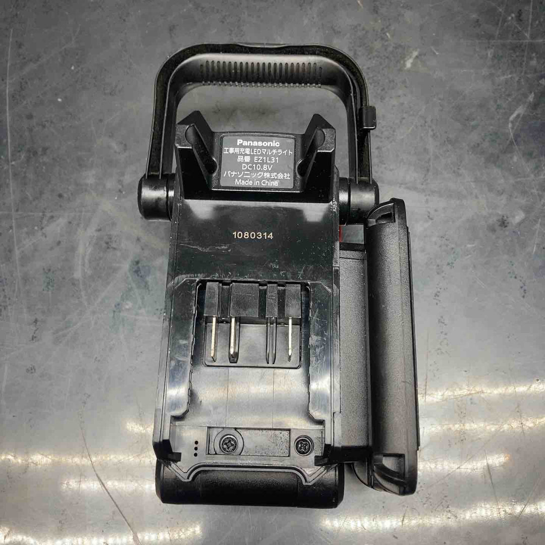 ◇パナソニック(Panasonic) 10.8V 工事用充電LEDマルチライト EZ1L31T-R