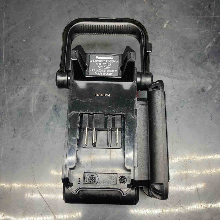 ◇パナソニック(Panasonic) 10.8V 工事用充電LEDマルチライト EZ1L31T-R