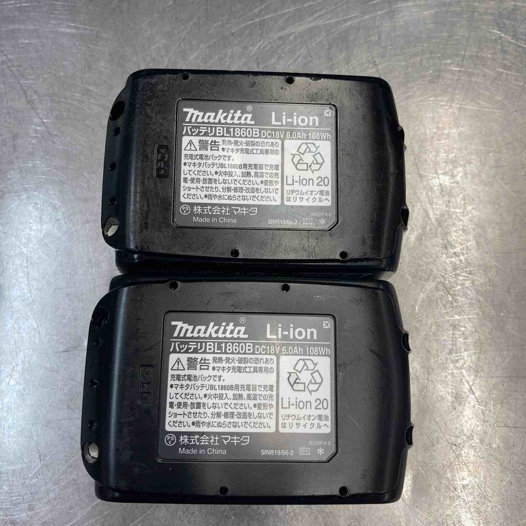 【中古美品】 マキタ(Makita) 18V 充電式リベッタ RV150DRG バッテリー2個付属 コードレス 【東大和店】