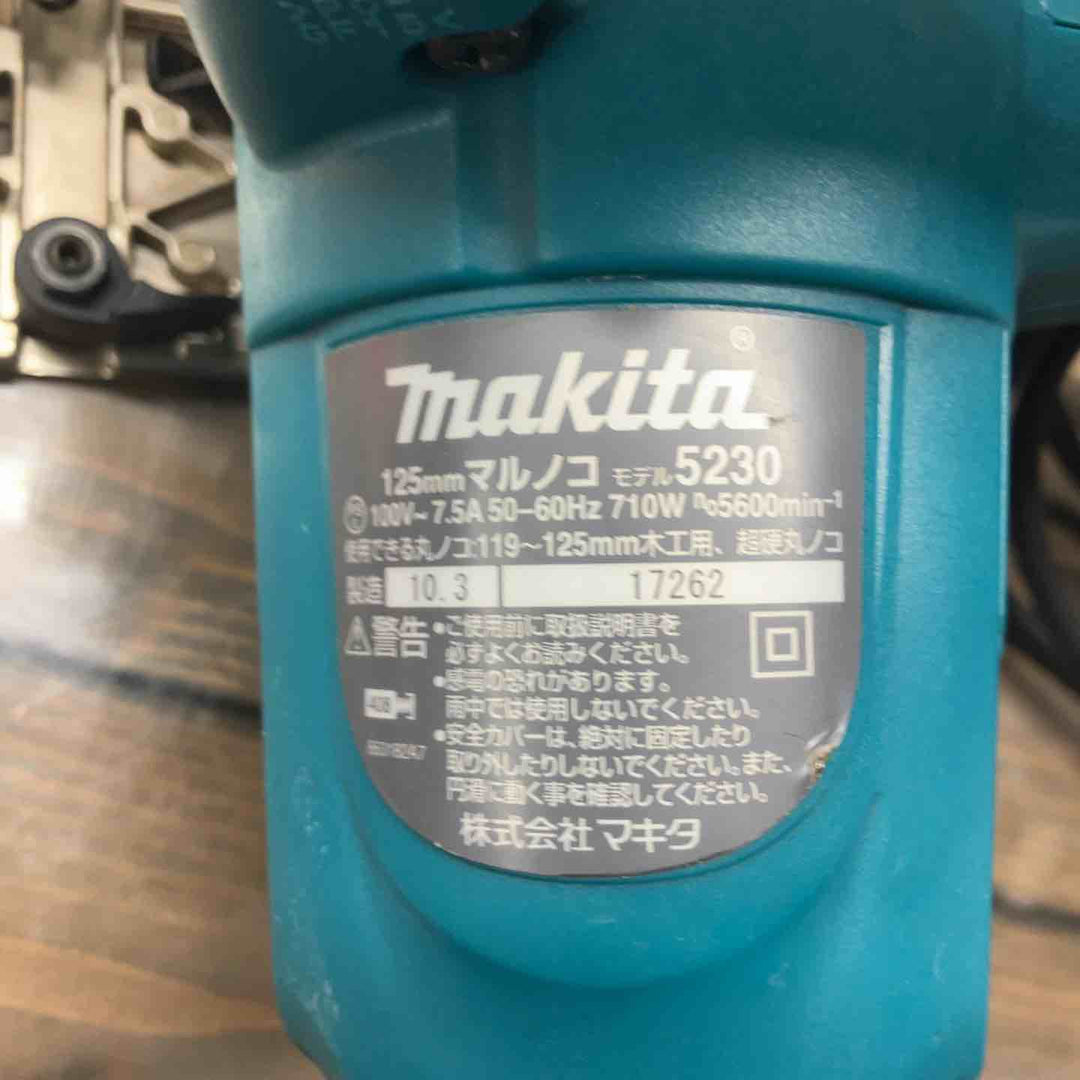 ★マキタ(makita) 電気マルノコ 5230【戸田店】