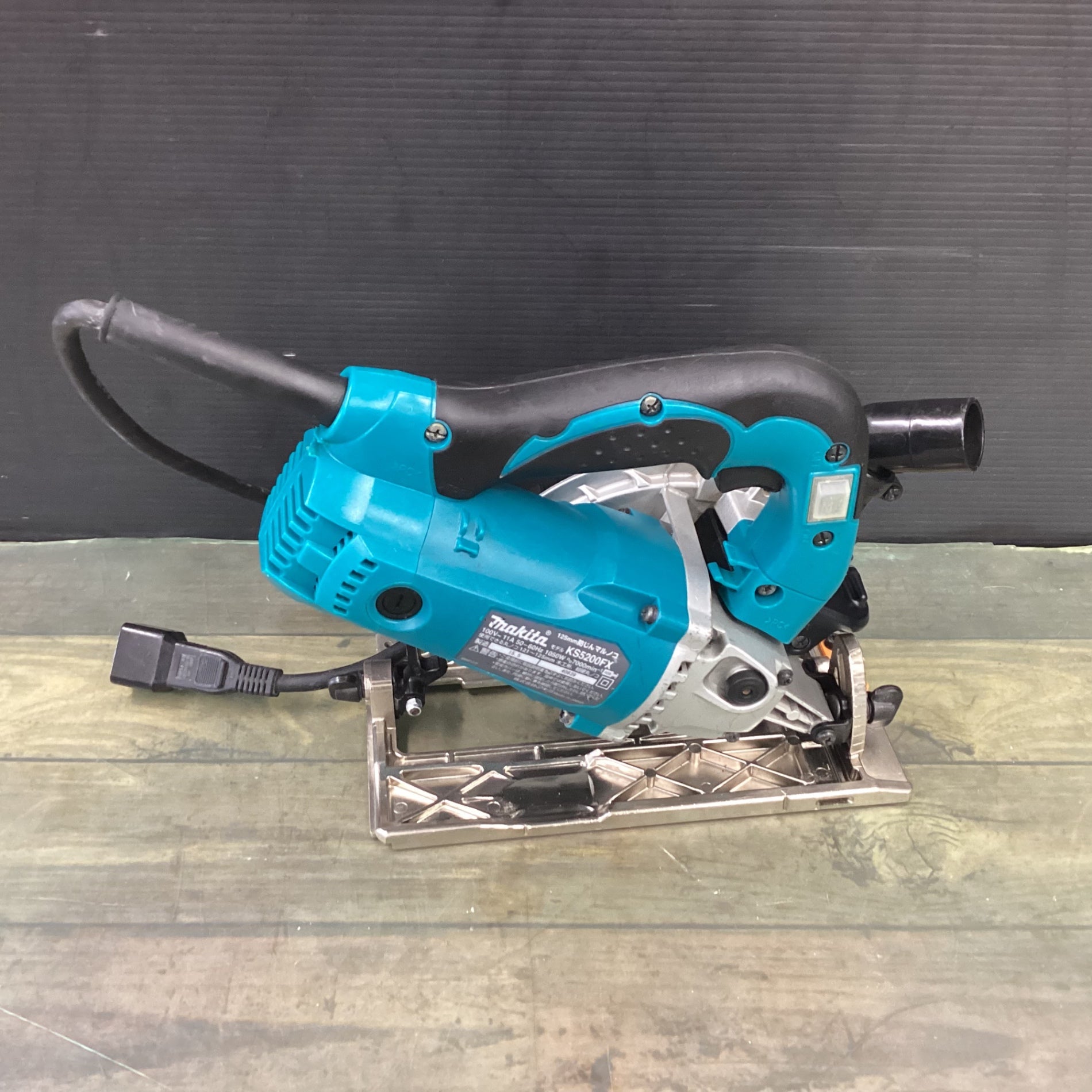 マキタ(makita) 防じん丸のこ KS5200FX 【東大和店】 – アクトツールオンラインショップ